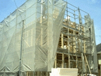 建て前 建て前