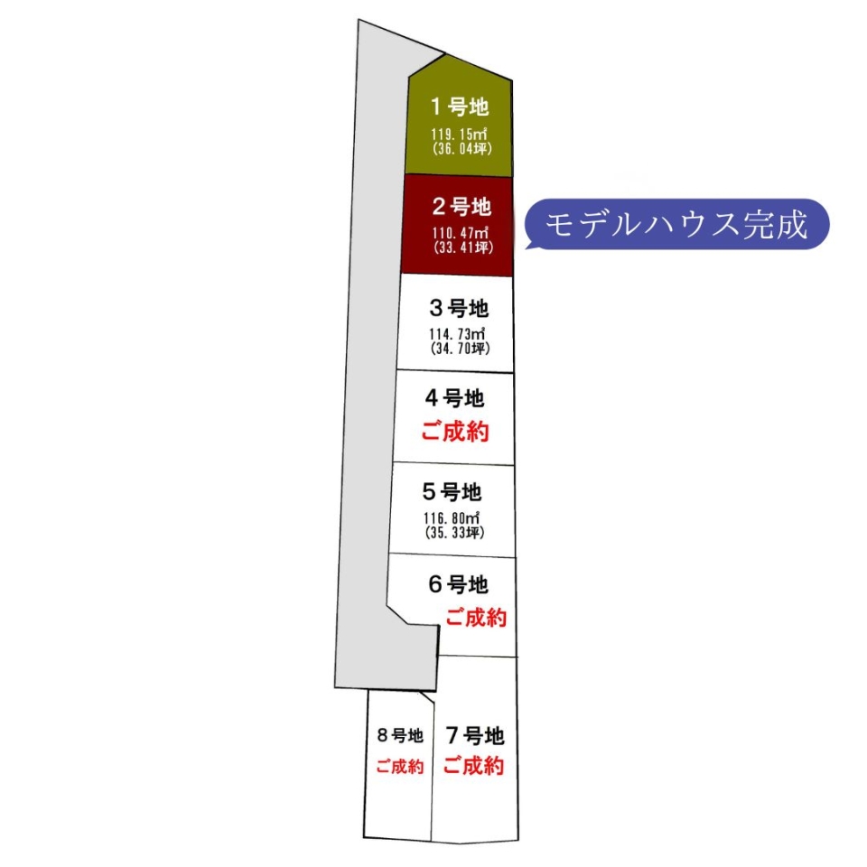 LUELLA朝倉本町