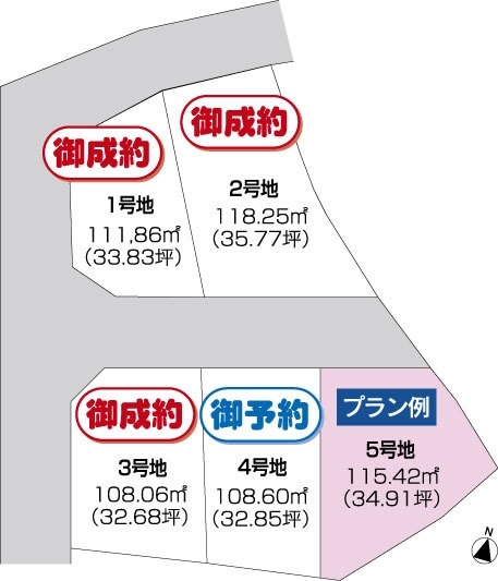 LUELLA万々 LUELLA万々