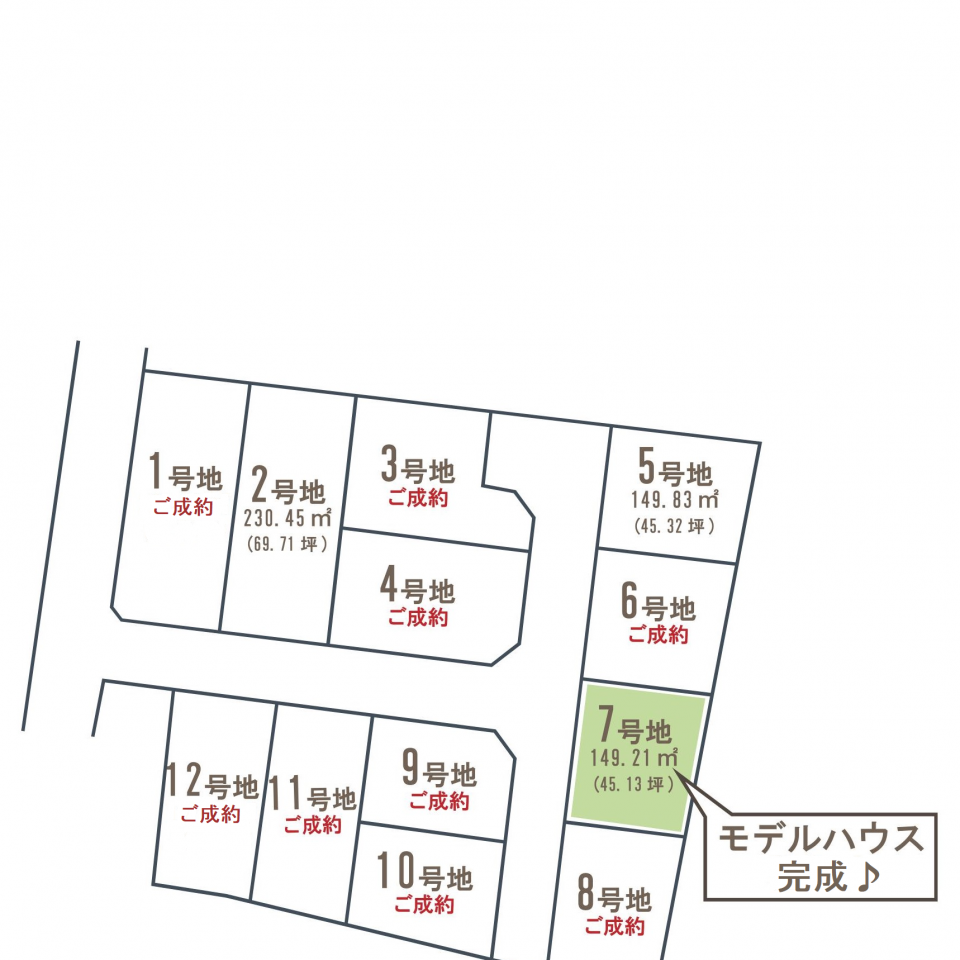 nangoku-kukaku-image.jpg nangoku-kukaku-image.jpg