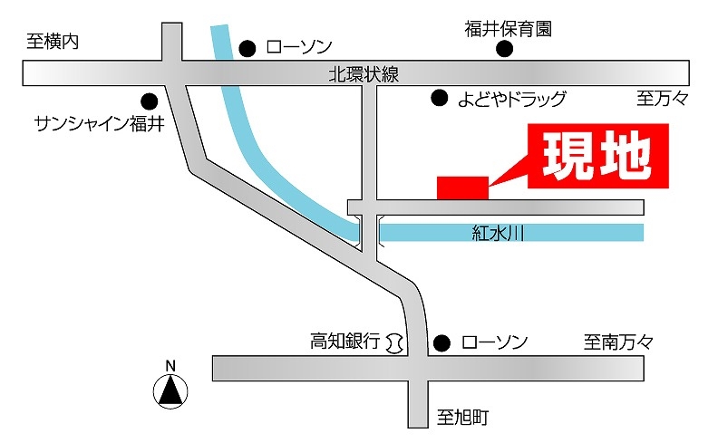 LUELLA福井町モデルプラン例