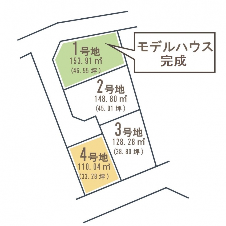 石立町４号区画